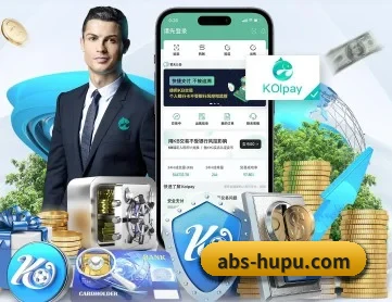 虎扑 APP 深度功能 | CBA